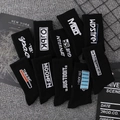 Schwarze mittellange Crew-Socken mit weißer Stickerei im Street-Style-Design - Schwarz gemischte 20 Styles Trend Socken