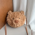 Simpatica borsa a tracolla in peluche a forma di orsetto marrone con spalline regolabili - Marrone