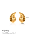 Golden teardrop-shaped stainless steel stud earrings measuring 22mm by 12mm - Gold Sleek Drop Studs