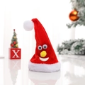 Dettaglio del cappello di Natale in peluche rosso con viso buffo e bordo in ecopelliccia - Cappello Oscillante Musicale [Palla Bianca]