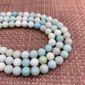 Perles rondes en pierre naturelle pastel pour la création de bijoux DIY personnalisés. - 4mm (environ 90 pcs) / Amazonite 7A