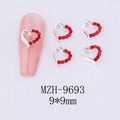 Dettaglio di ciondoli per unghie a cuore con strass rossi e base in lega d'argento 9x9mm - 9693
