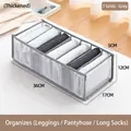 Grey 7-compartment nylon mesh storage box organizer for leggings and socks 36x17x12cm - Gray 7-Grid Leggings Organizer (Thickened)