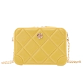 Quilted yellow jelly chain bag for girls with a small floral decoration in a boxy design - Yellow