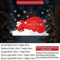 Christmas Santa static window sticker size chart showing various dimensions and features - Small (65x40cm)