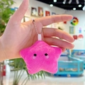 Pink plush star keychain with smiling face and silver ball chain for backpack accessory - Rose Red Star with Bead Chain