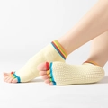One Size / Open Toe-Rainbow Toes Beige