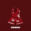 Cozy red knitted Christmas scarf with white reindeer patterns, size 35x175cm - 0571-White Antler Scarf / Red