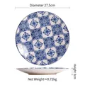 27.5cm ceramic dinner plate with blue and white geometric floral pattern in vintage style - Full Blue Flower (11 Inch)