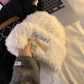 White fuzzy plush beanie featuring colorful Stael letter embroidery in a soft winter style - Embroidered-White