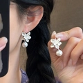 Pendientes de flor plateados con perlas blancas colgantes para un estilo vintage elegante - 38# Gancho de Oreja - Plata