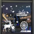 White Christmas window decals featuring Merry Christmas text, reindeer, and snowflakes - White Christmas Text & Ferris Wheel Style (H-59)