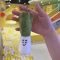 Porte-clés peluche oignon vert et blanc mignon avec visage souriant et chaîne métal - Poireau + Chaîne à billes