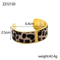 Detail view of wide leopard print cuff bracelet showing 2.5cm height and 6.4cm diameter - Leopard Print Wide Cuff Bracelet (ZZ1213D)