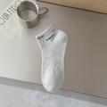 Grey men's low-cut sports socks with ribbed cuffs and contrast SPORTS embroidery - SPORTS Letter / Gray