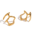 Pendientes asimétricos de acero inoxidable bañados en oro 18K con forma abstracta - Pendientes de máscara abstracta simétrica / Dorado
