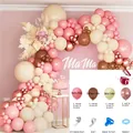 Balloon arch kit with retro pink, coffee, and rose gold latex balloons for party decor - Retro Coffee Nude Style (Set 035)