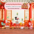 Pony blind box set featuring seven colorful mini resin figures in traditional Chinese style - -453 Bouncy Pony Brings Good Fortune To Set 6 / Full Box Set
