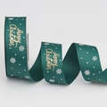 Dark green Merry Christmas ribbed ribbon with gold foil lettering and white snowflakes - 2.5cm*100 Yards / Dark Green
