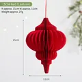 15cm red honeycomb paper lantern for Christmas tree table decoration and party setting - 15CM / Lantern / Red