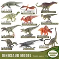 Set of 12 realistic miniature dinosaur models including T-Rex and Triceratops - 12Pcs Dinosaur Set (BL-1182)