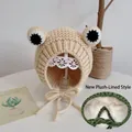 Beige crochet baby frog hat with earflaps, soft fleece lining and warm knit straps - Beige Frog - Fleece Lined