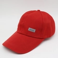 Red breathable quick-dry sports baseball cap with side view highlighting mesh fabric - Adjustable / Red with Label