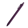 Deep purple matte click ballpoint pen with minimalist design and integrated clip - Dark Purple