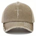 Dettaglio cappello trucker kaki con scritta faith e visiera effetto strappato - Cachi