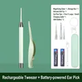 LED earwax removal tool set with USB rechargeable white pick and green fish-shaped tweezers - Rechargeable Ear Tweezer + Battery Operated Silicone Ear Pick