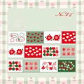 Ruban washi décoratif floral pastoral n° 05 pour le scrapbooking, le journalisme et le bricolage - Rustique / 30mmx2m