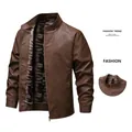 Veste en cuir marron pour homme avec doublure polaire léopard et col montant chic - M / Marron