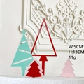 Christmas Tree Four-Piece Set