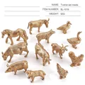 12-piece golden miniature farm animal set including cattle and poultry for sand table - 12Pcs Golden Mini Poultry Set