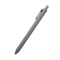 Dark gray matte finish retractable ballpoint pen with a minimalist plastic barrel design - Dark Grey