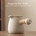 Ceramic milk tea pot with 700ml capacity, wooden handle and textured white finish - 700ml / Fugui Jar Pot (White) / 19.6cmx11.7cm