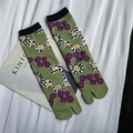 Green Tabi socks with white daisy and purple flower jacquard in cotton blend - 35-41 / Green Daisy