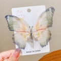 Fairy gradient tulle butterfly hair clip with elegant pearls and silver metal base - 4# Large Yellow Black 1PC