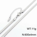 Silver stainless steel 4mm flat blade snake chain necklace for men and women 600mm length - 4mm x 60cm / Silver
