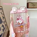 Pink 520ml square water bottle with cartoon rabbit, double straws and pink strap - 750ml / Pink (8802)