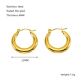 Smooth Hoop Style (1321)