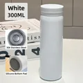 Minimalist white 300ml vacuum insulated cup with anti-slip silicone base and 304 stainless steel - 300ml / White