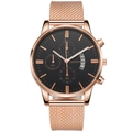 Close-up of Geneva men's watch featuring rose gold mesh band and black calendar dial - Rose Gold Case Black Dial Rose Gold Mesh Strap