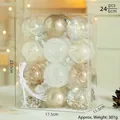 24-piece 6cm gold and white Christmas ornament ball set in a transparent gift box - Set of 24 / Champagne