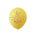Yellow latex Easter balloon with rabbit ears and Happy Easter print for party decor - Yellow