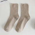 Calcetines clásicos de algodón caqui con textura acanalada vertical y estilo minimalista - Talla única / Beige