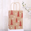 Sac cadeau de Noël en papier kraft marron avec motif sapin rouge et boîte cadeau blanche - Sapin de Noël Rouge (019-3) / 21x15x8cm