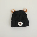Black knitted baby beanie with brown bear ears and cute nose embroidery detail - 44-48cm(8M-2Y) / Black Bear Ears