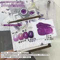 Nail art pudding gel in wisteria purple shade 08 for gradient and painting effects - Dopamine Patting Gel No. 8