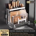 Multifunctional black stainless steel kitchen rack with knife slots and hooks 260x140x240mm - 304 Stainless Steel Silver / Thickened Wall Mounted